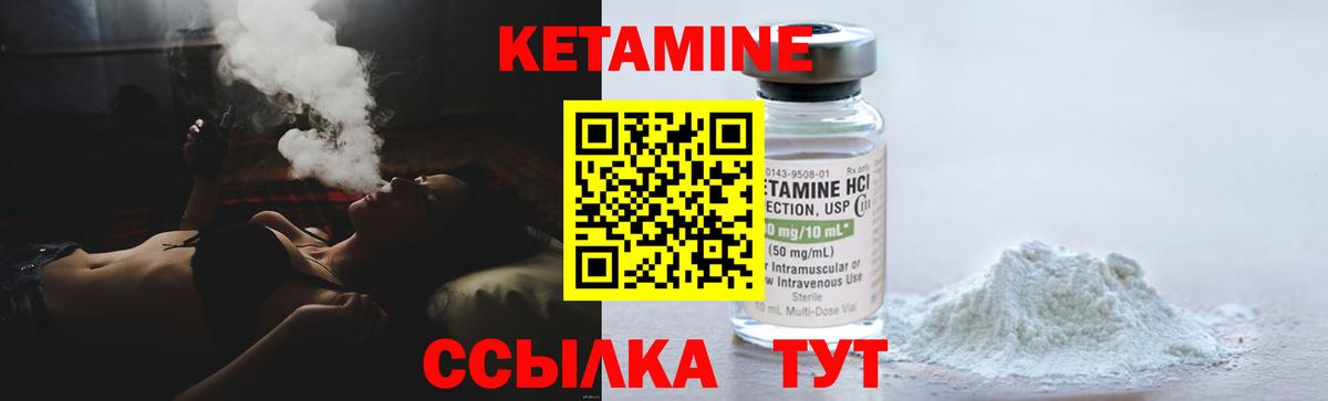 Как найти закладки?  Меф МЯУ МЯУ кристаллы  Канабис  Alpha-PVP СК кристаллы  Гашиш  МДМА  Кольчугино  Вход с VPN  Cocaine 