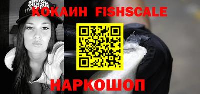 ПСИЛОЦИБИНОВЫЕ ГРИБЫ Кунгур