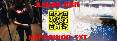 ПСИЛОЦИБИНОВЫЕ ГРИБЫ Кунгур