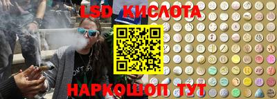 ALPHA-PVP Аша