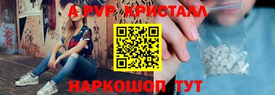 скорость Краснокаменск