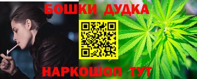 винт Краснодар