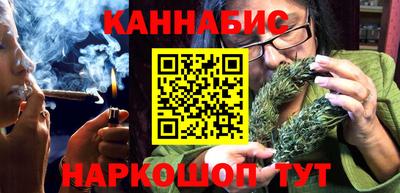 скорость Краснокаменск