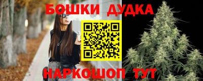 трава Кумертау