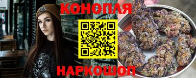 скорость Краснокаменск