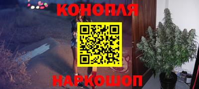 скорость Краснокаменск