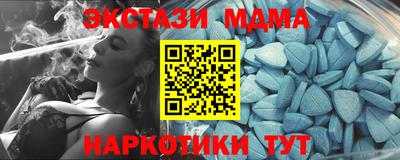 трава Кумертау