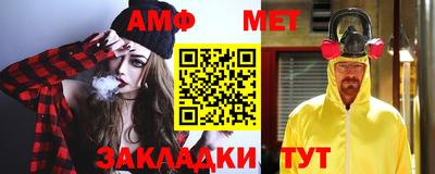 марки lsd Краснознаменск