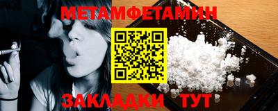 марки lsd Краснознаменск