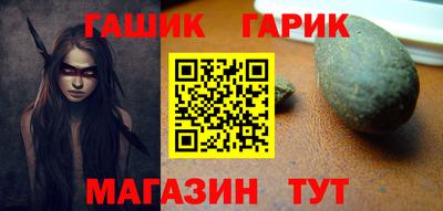 скорость Краснокаменск