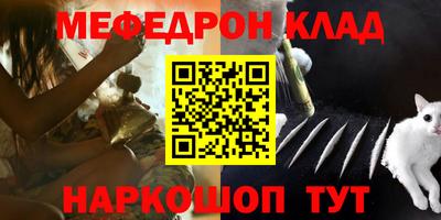 винт Краснодар