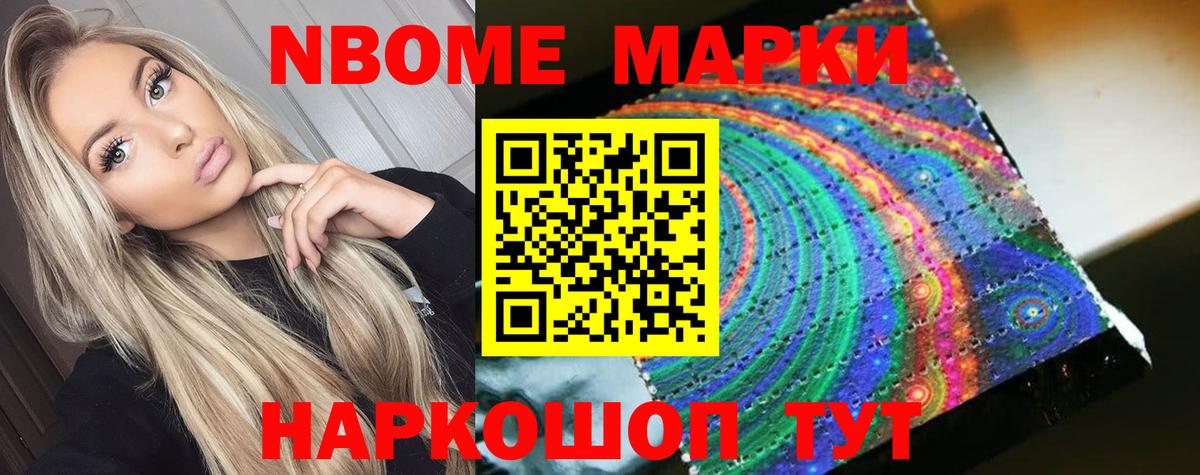 Кольчугино  LSD-25 экстази  ЛСД экстази ecstasy  Вход с VPN  ЛСД экстази ecstasy 